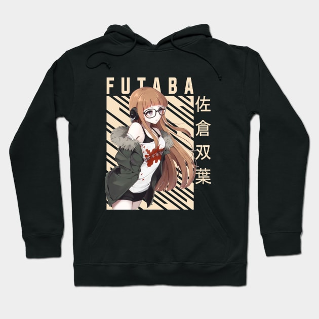 Futaba Sakura - Persona 5 Hoodie by Otaku Emporium